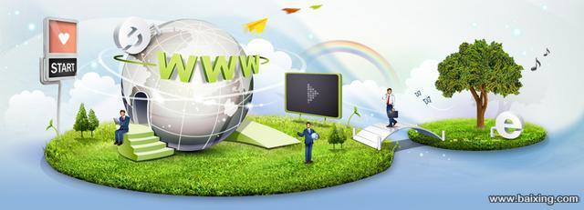 【圖】- 濟南專業網站制作 - 濟南高新齊魯軟件園網站建設 - 百姓網