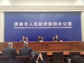 濟南海關多措并舉助力自貿區建設，進口商品入關更便捷