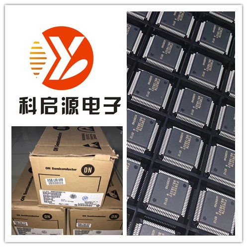 云南電子元件收購公司 專業(yè)解決電子庫存呆料，高效回收計算機及配件