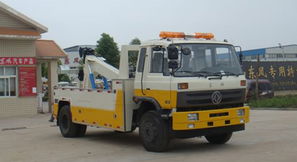 東風(fēng)清障車價(jià)格 東風(fēng)清障車型號(hào)規(guī)格